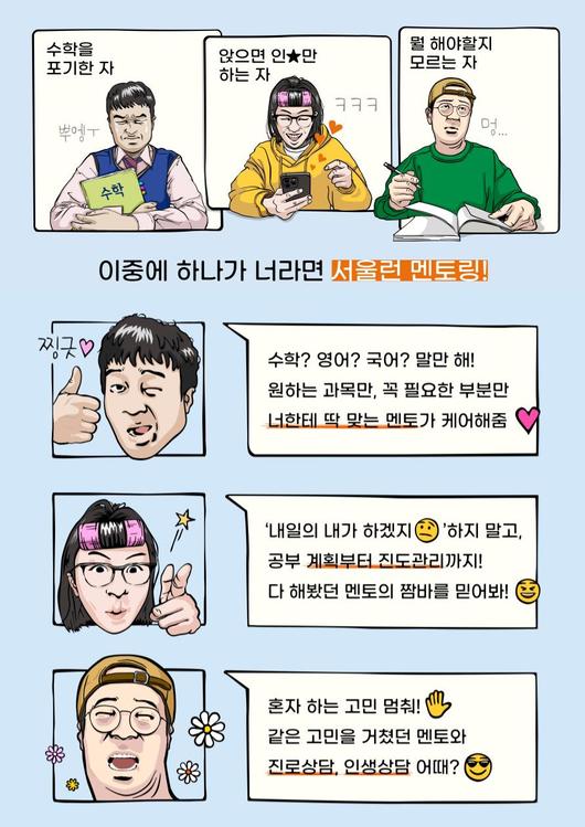 헤럴드경제