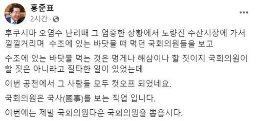 헤럴드경제