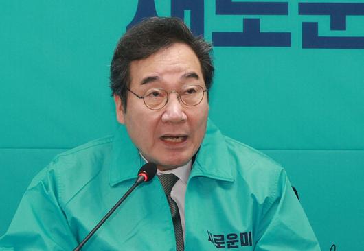 헤럴드경제