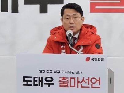 헤럴드경제