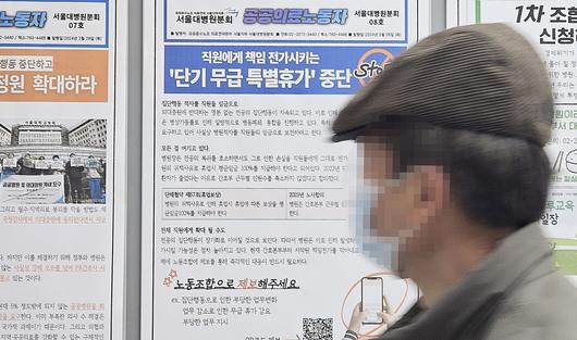 헤럴드경제