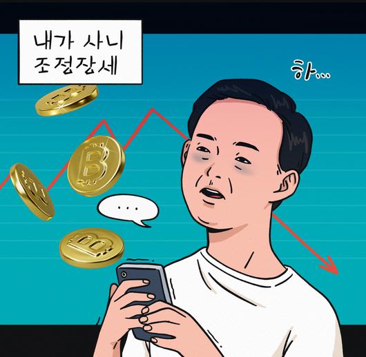 헤럴드경제