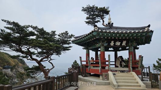 의상대. 의상대사가 이 부근에 앉아 수행했던 것으로 알려졌다.