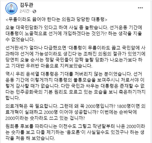 헤럴드경제