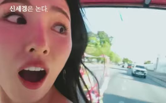 야놀자 해외 광고 [야놀자 유튜브 갈무리]