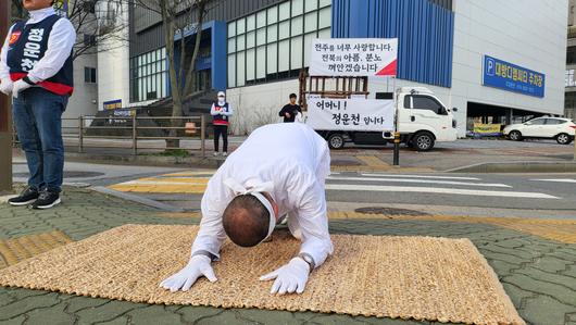 헤럴드경제