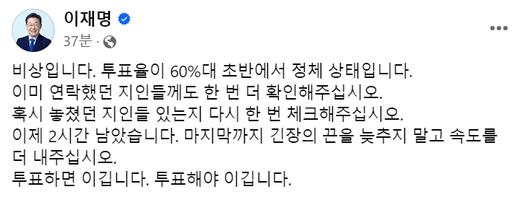 헤럴드경제