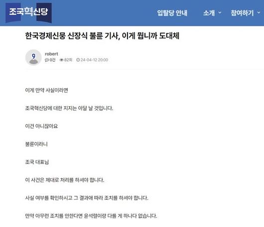 헤럴드경제