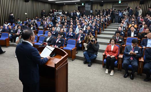 헤럴드경제