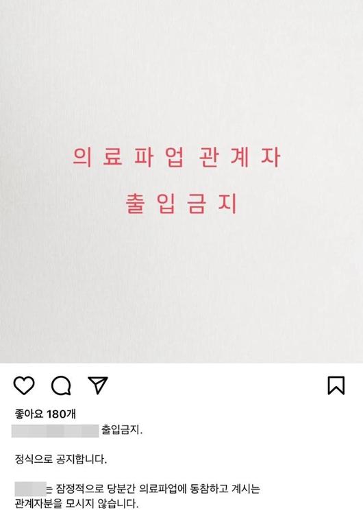 헤럴드경제