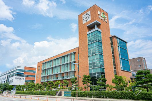 한국재료연구원 창원 본원.[헤럴드DB]