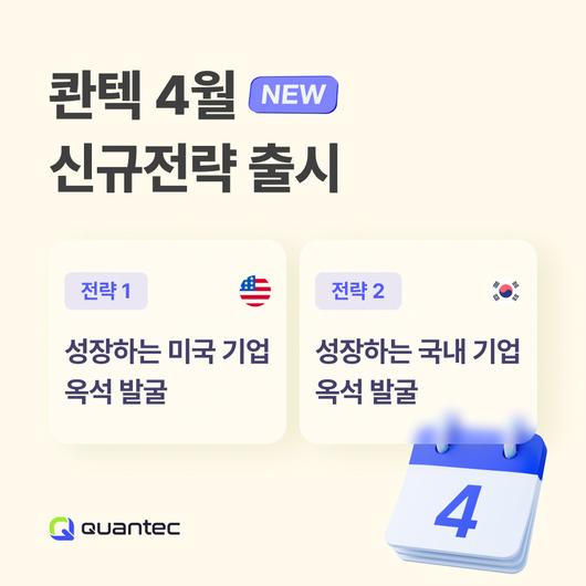 헤럴드경제