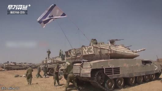 메르카바 전차는 수많은 실전을 겪으며 진화한 이스라엘 지상군의 중추이자 자부심입니다.