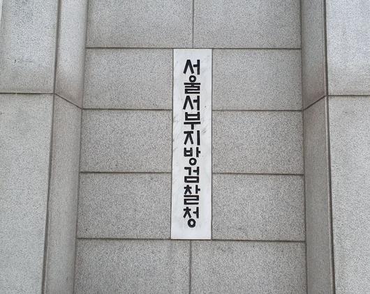 헤럴드경제