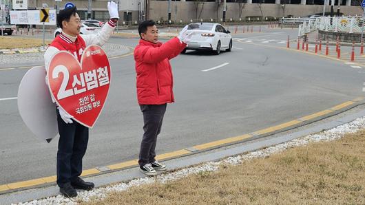 헤럴드경제