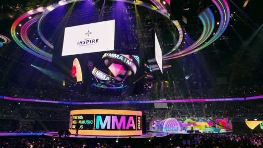 인스파이어 소프트 오프닝 직후 보란듯이 개최한 MMA