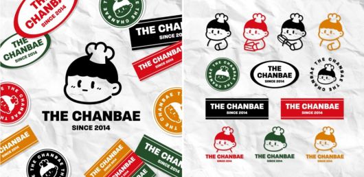 베이커리 카페의 캐릭터 디자인 [다롱팩토리]