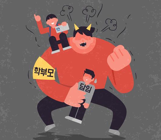 헤럴드경제