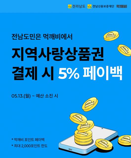 헤럴드경제