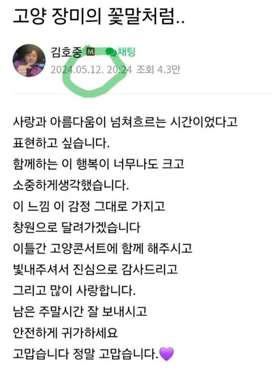 헤럴드경제