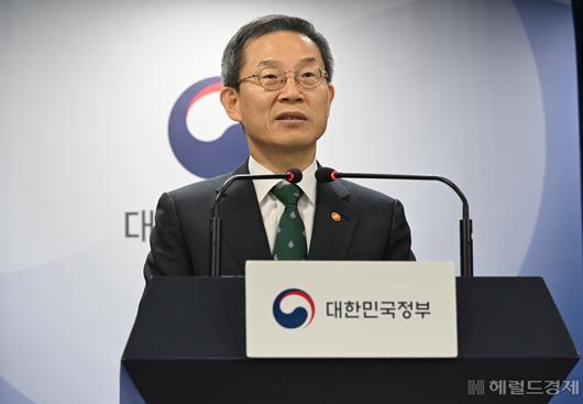 헤럴드경제