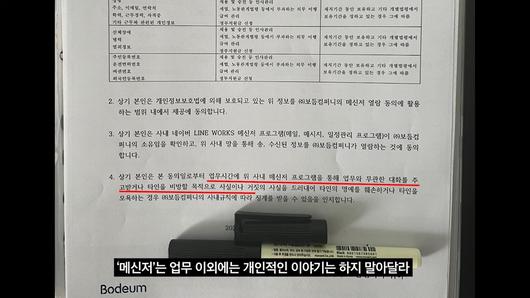 헤럴드경제