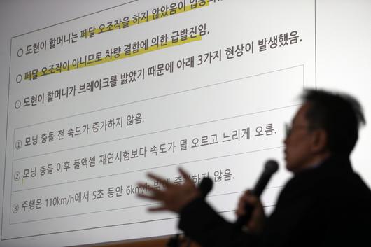 헤럴드경제