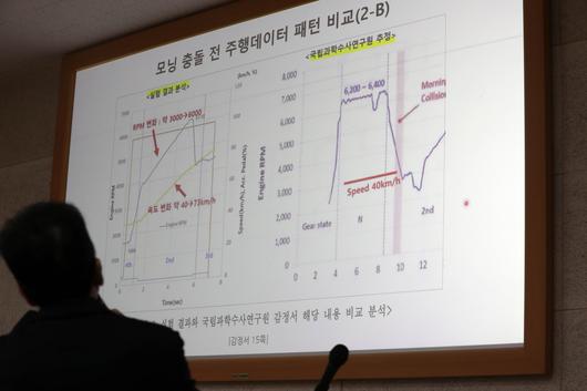 헤럴드경제