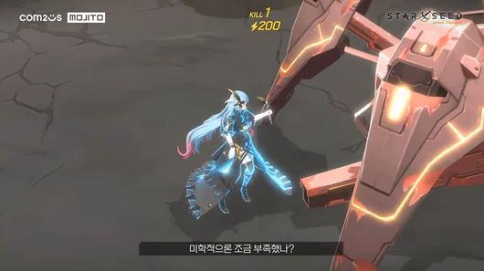 헤럴드경제