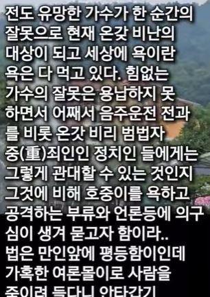 헤럴드경제