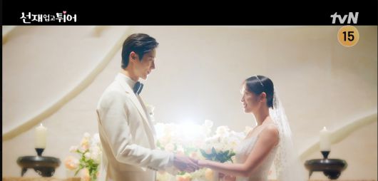 tvN 드라마 '선재 업고 튀어' 캡처