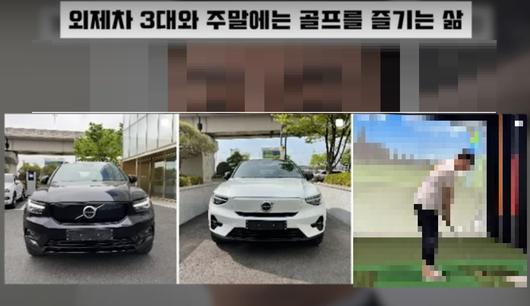 헤럴드경제