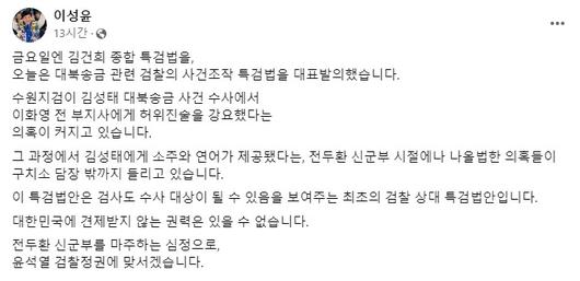 헤럴드경제