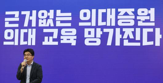 헤럴드경제