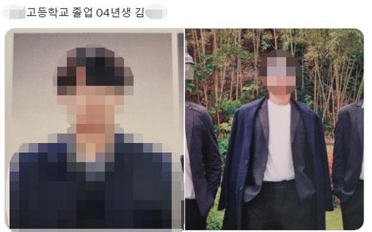 헤럴드경제