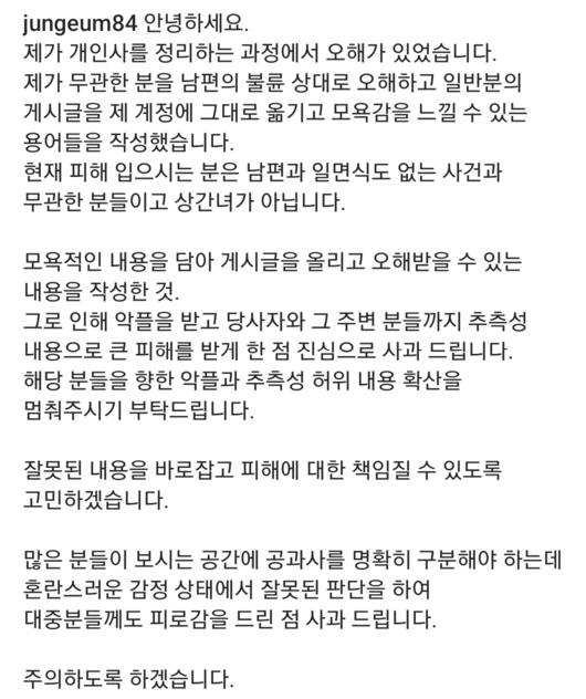 헤럴드경제