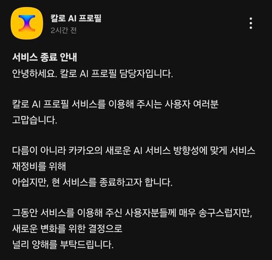 헤럴드경제