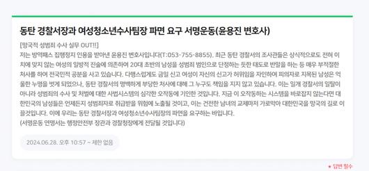 헤럴드경제