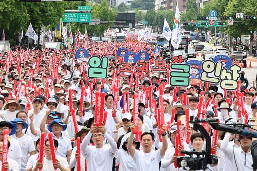 헤럴드경제