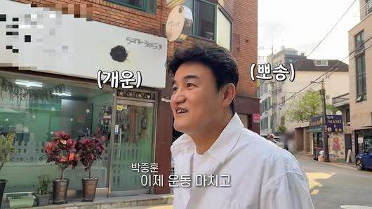 헤럴드경제