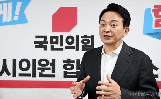 헤럴드경제