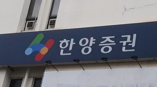 헤럴드경제