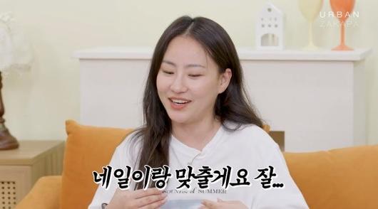 헤럴드경제