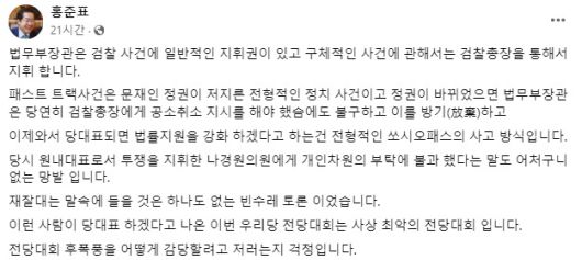 헤럴드경제