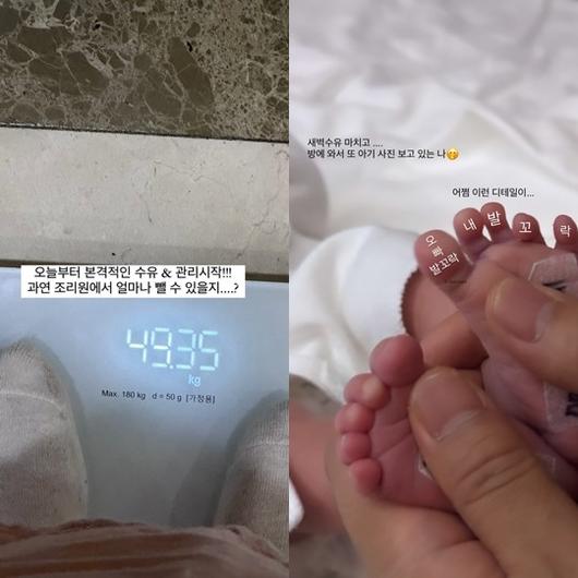 헤럴드경제