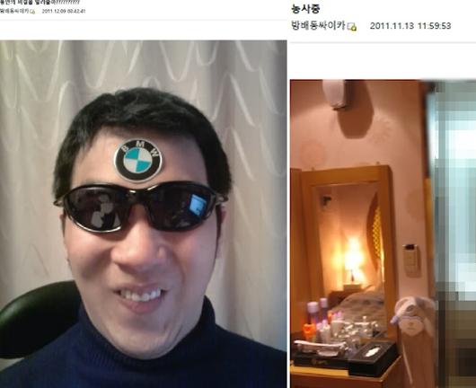 헤럴드경제