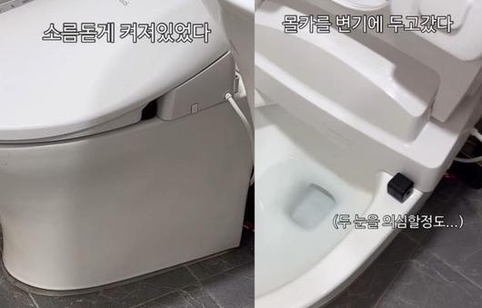 헤럴드경제