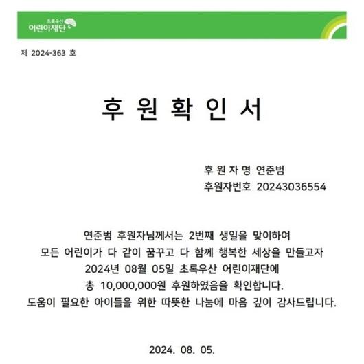 헤럴드경제