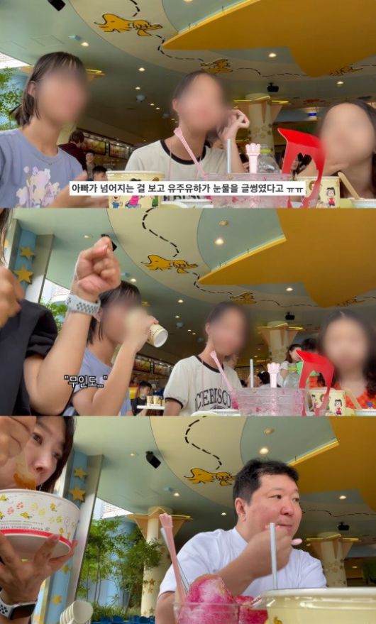 '한작가' 유튜브 캡처