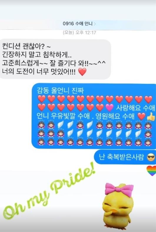 헤럴드경제